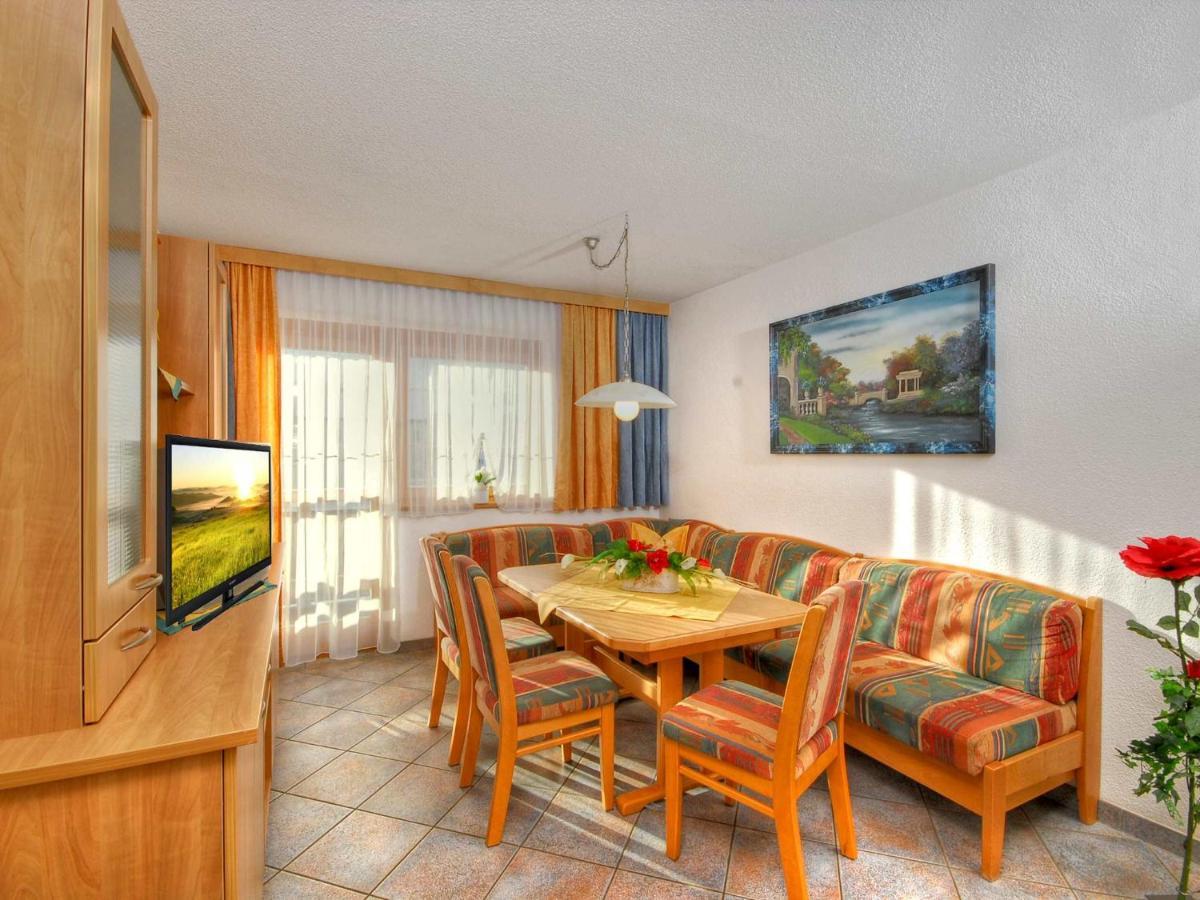 Apartment Sonnenau Целль-ам-Ціллер Екстер'єр фото